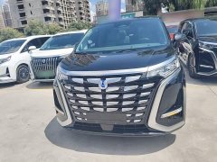 Denza BYD Denza D9 2022 DM-i 970 AWD Premium Edition - ფოტო 3