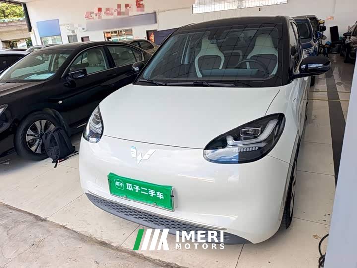 Wuling Binguo 333km Lingxi Connected Plus - ავტომობილი ჩინეთიდან