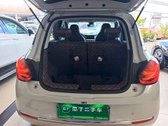 Wuling Binguo 333km Lingxi Connected Plus - ფოტო 19