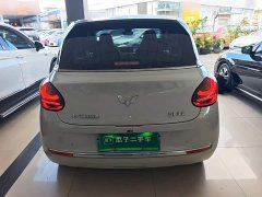 Wuling Binguo 333km Lingxi Connected Plus - ფოტო 6