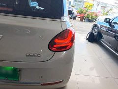 Wuling Binguo 333km Lingxi Connected Plus - ფოტო 8