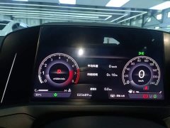 Honda Yingshipai 260TURBO Exquisite Edition - ფოტო 12