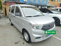 Wuling Hongguang V 2022 1.5L Dynamic Edition Electric Power Steering - ფოტო 4