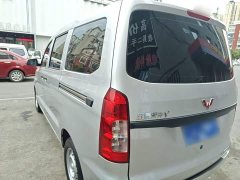 Wuling Hongguang V 2022 1.5L Dynamic Edition Electric Power Steering - ფოტო 5