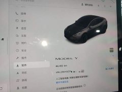 Tesla Model Y Facelift Rear-Wheel Drive - ფოტო 12