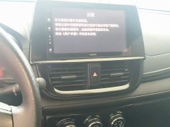 Toyota Vios FS 1.5L CVT Sharp Edition - ფოტო 13