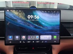 AITO M7 2026 Extended Range Ultra AWD 6-Seat (192-Channel LiDAR) - ფოტო 13