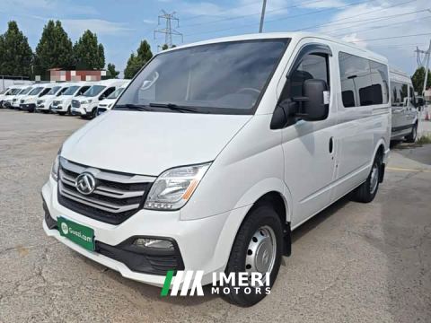 2024 Maxus Xintu V80 2.0T Manual Classic Aoyun Tong Short Wheelbase Ultra-low Roof 5/6 Seater