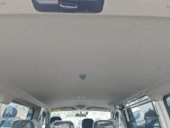 New Journey Xintu V80 2.0T Manual Classic Aoyun Tong Short Wheelbase Ultra-low Roof 5/6 Seater - photo 14