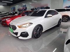 BMW 2 Series (Imported) 2021 225i Four-Door Coupe M Sport Package - ფოტო 1