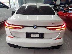 BMW 2 Series (Imported) 2021 225i Four-Door Coupe M Sport Package - ფოტო 6
