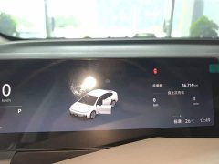 Leapmotor B01 550 Smart Edition - ფოტო 12