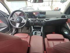 BMW i3 eDrive 35 L - ფოტო 10