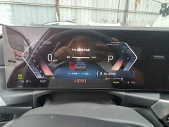 BMW i3 eDrive 35 L - ფოტო 12