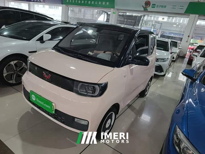 Wuling Hongguang MINIEV Macaron Premium Edition LFP