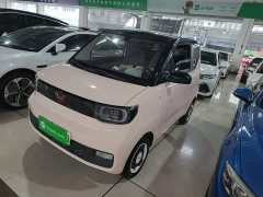 Wuling Hongguang MINIEV Macaron Premium Edition LFP - ფოტო 2