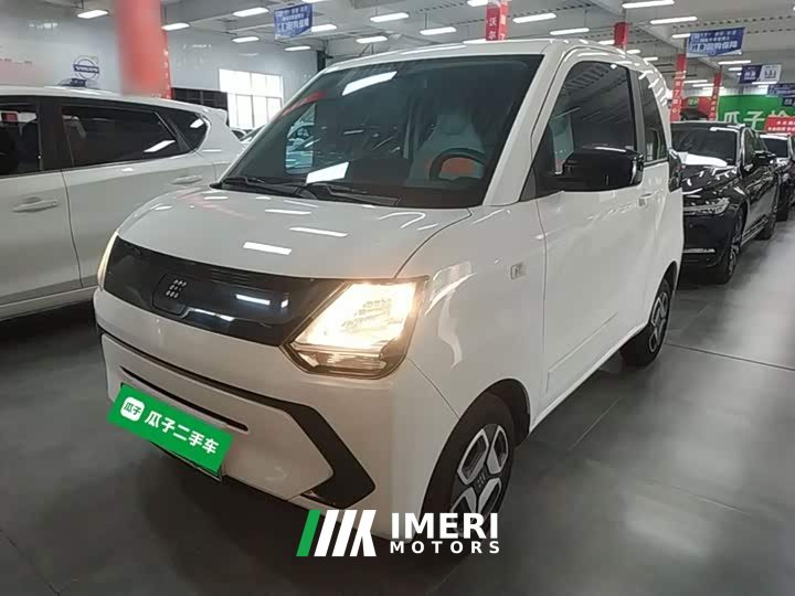 Dongfeng Fengguang MINIEV 2022 Stylish Luxury Edition - ავტომობილი ჩინეთიდან