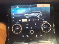Land Rover Range Rover Evoque L 249PS R-Dynamic Luxury - ფოტო 13