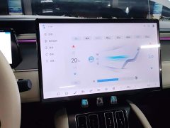 BYD Song L EV 2024 662km Excellence Edition - ფოტო 13