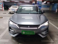 BYD Song L EV 2024 662km Excellence Edition - ფოტო 3