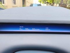 NIO ET9 102kWh Signature Edition - ფოტო 8