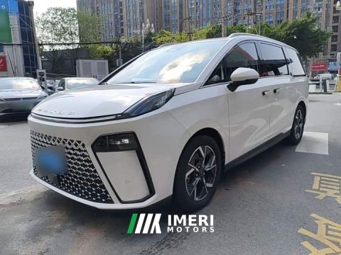 2023 Maxus G70 2.0T Automatic Flagship 7-Seater