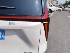 Maxus G70 2024 2.0T Automatic Flagship 7-Seater - ფოტო 8