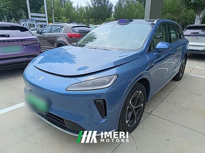 SAIC Changan Uni-T H5 Extended Range Max
