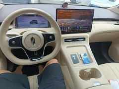 SAIC Changan Uni-T H5 Extended Range Max - ფოტო 10