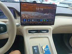 SAIC Changan Uni-T H5 Extended Range Max - ფოტო 13