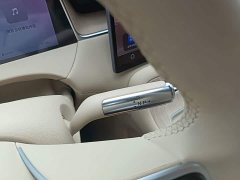 SAIC Changan Uni-T H5 Extended Range Max - ფოტო 14