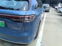 SAIC Changan Uni-T H5 Extended Range Max - ფოტო 8