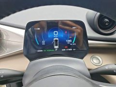 BYD Dolphin 2023 420km Freedom Edition - ფოტო 12