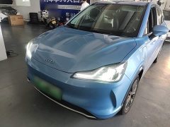 Neta V 2022 Tide 400 Lite - ფოტო 2