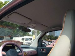 FAW Besturn Xiaoma 170km Yuanqi Ma - ფოტო 18