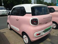 FAW Besturn Xiaoma 170km Yuanqi Ma - ფოტო 5