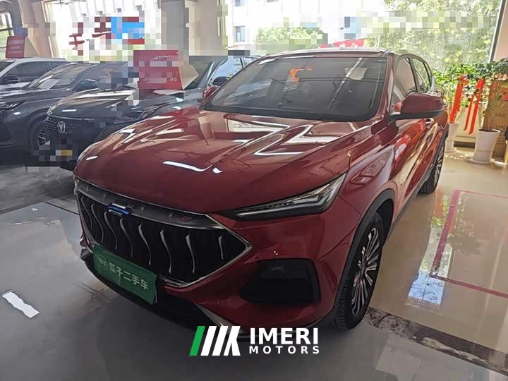 Changan Oushan X5 1.5T DCT Luxury