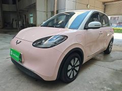 Wuling Binguo 333km Joy Edition - ფოტო 2