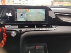 FAW Besturn T55 2023 1.5T Automatic Leap Edition - ფოტო 13