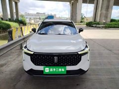 FAW Besturn T55 2023 1.5T Automatic Leap Edition - ფოტო 3