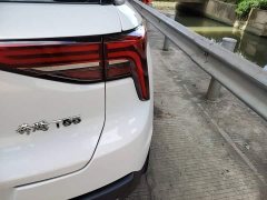 FAW Besturn T55 2023 1.5T Automatic Leap Edition - ფოტო 8
