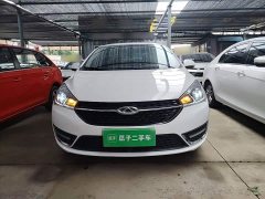 Chery Arrizo 5 PRO 1.5L CVT Youth Edition - ფოტო 3
