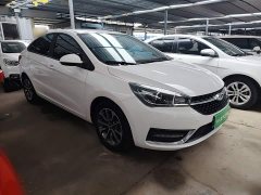 Chery Arrizo 5 PRO 1.5L CVT Youth Edition - ფოტო 4