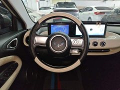 Wuling Binguo 203km Light Enjoy Edition - ფოტო 11