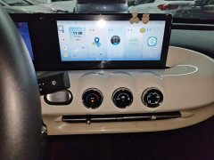 Wuling Binguo 203km Light Enjoy Edition - ფოტო 13
