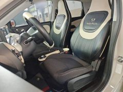 Wuling Binguo 203km Light Enjoy Edition - ფოტო 15
