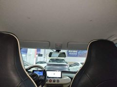 Wuling Binguo 203km Light Enjoy Edition - ფოტო 18