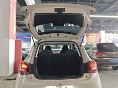 Wuling Binguo 203km Light Enjoy Edition - ფოტო 19
