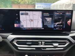 BMW 3 Series 320Li M Sport Package - ფოტო 13