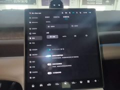 NIO EC6 75kWh - ფოტო 13
